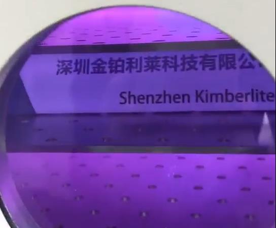 等离子清洗工作过程